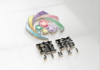 瑾琋教育（教育咨询）